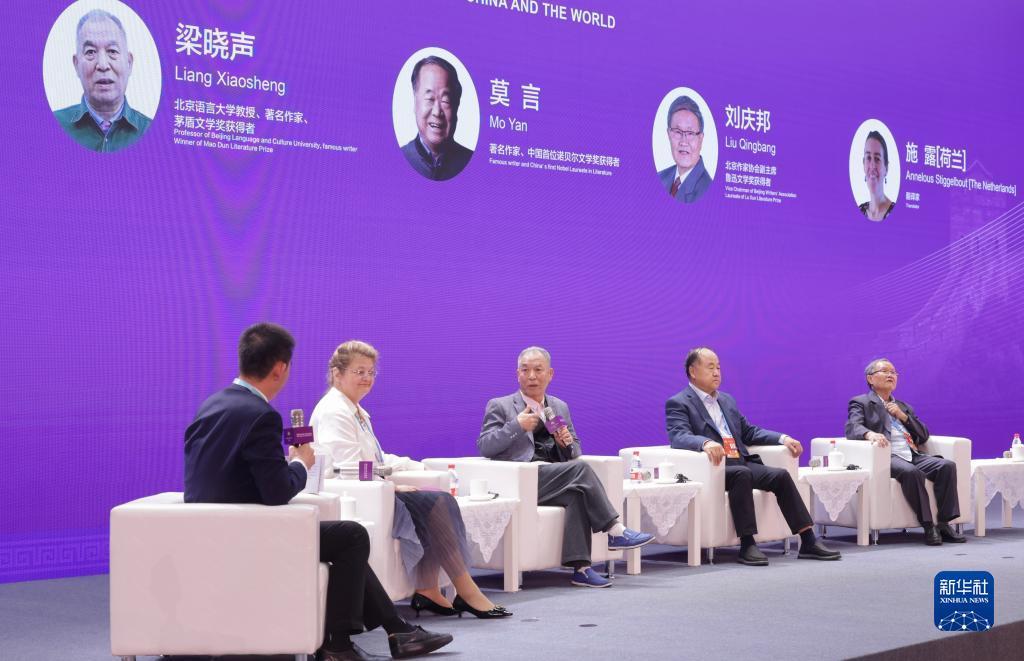 白菜网站大全